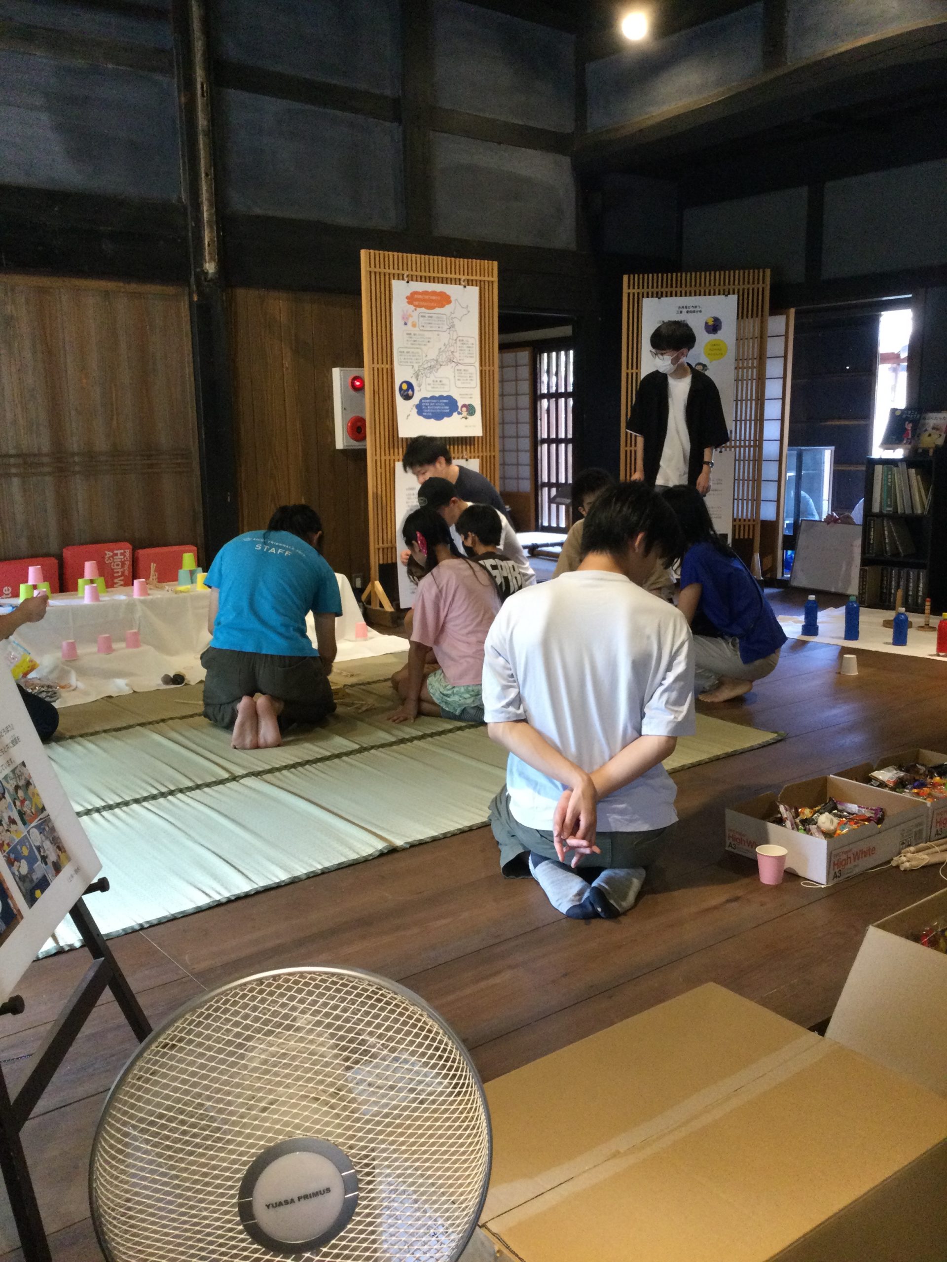 市川家で遊ぼう！